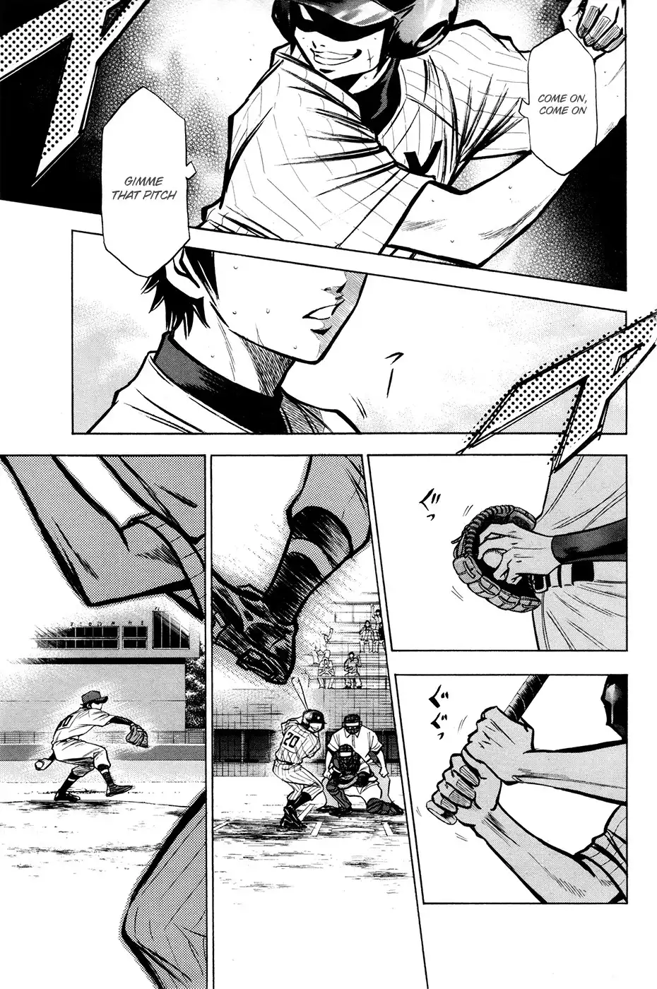 Diamond no Ace Chapter 108 11